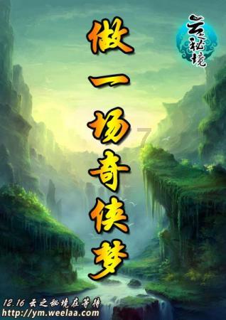 三星s24系列新机将在印度生产面向全球销售