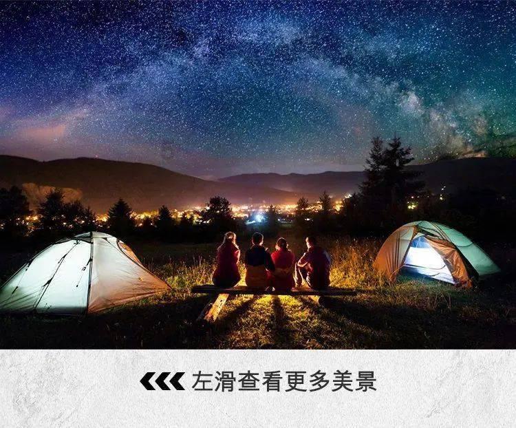 合金装备崛起复仇