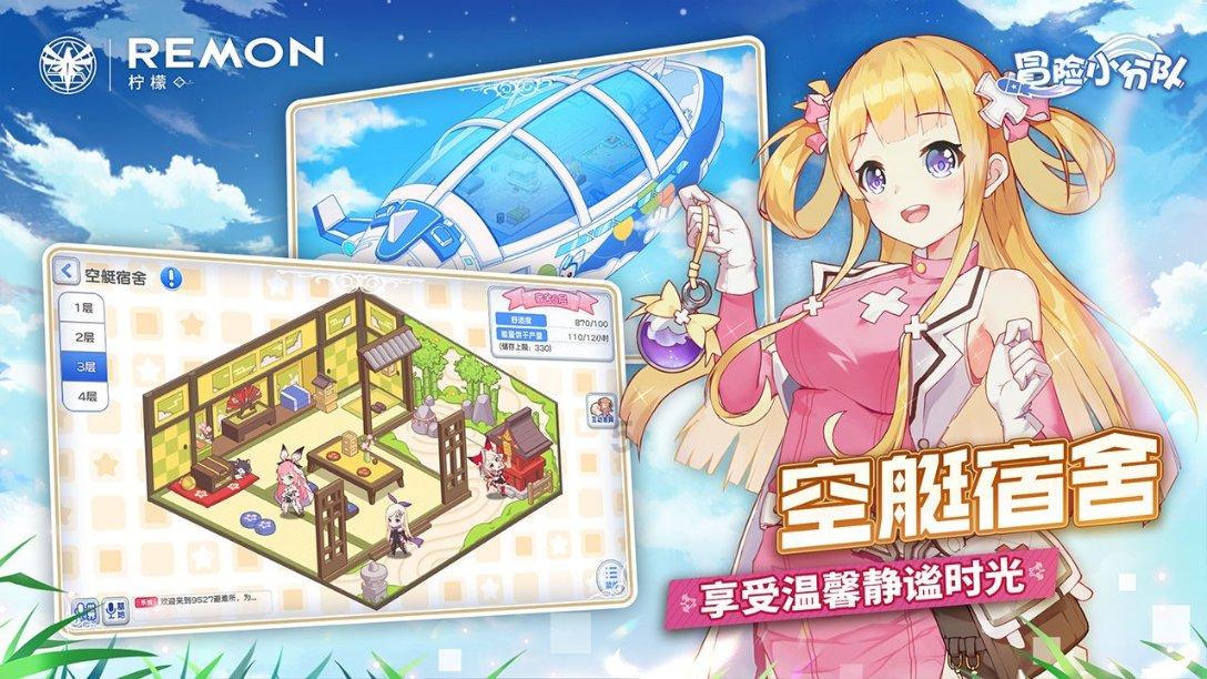 美文拾光|改对联