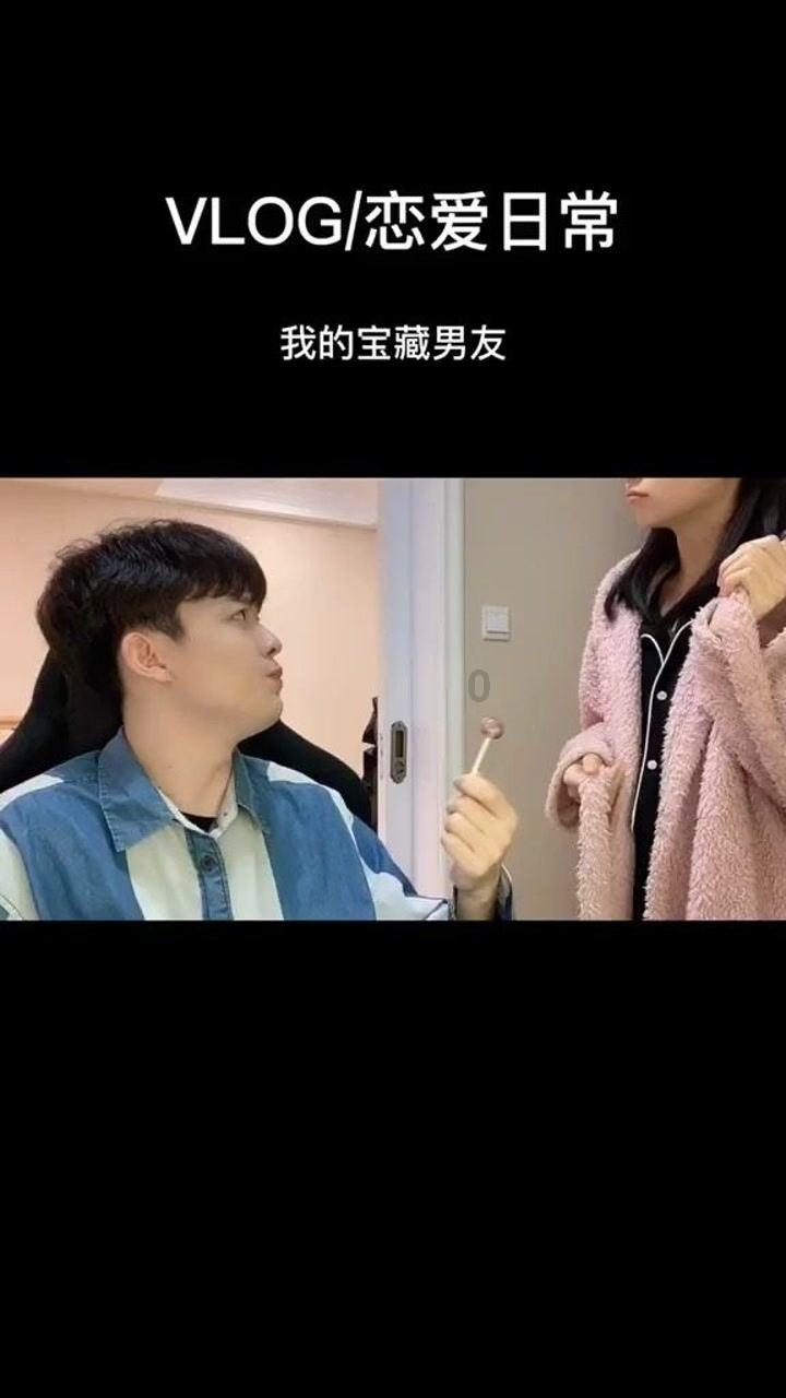 懒惰男孩拯救