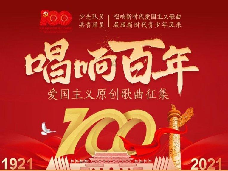 清理草坪