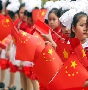 棋子的战争