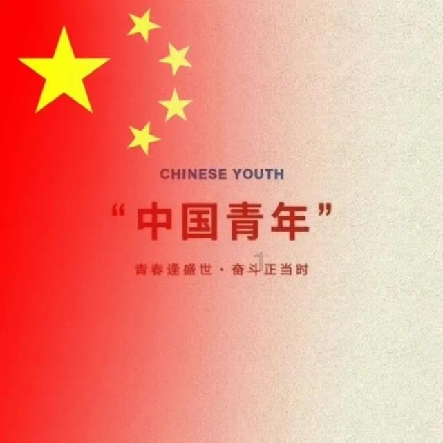 天台元宵节早上吃什么呀？游戏画面