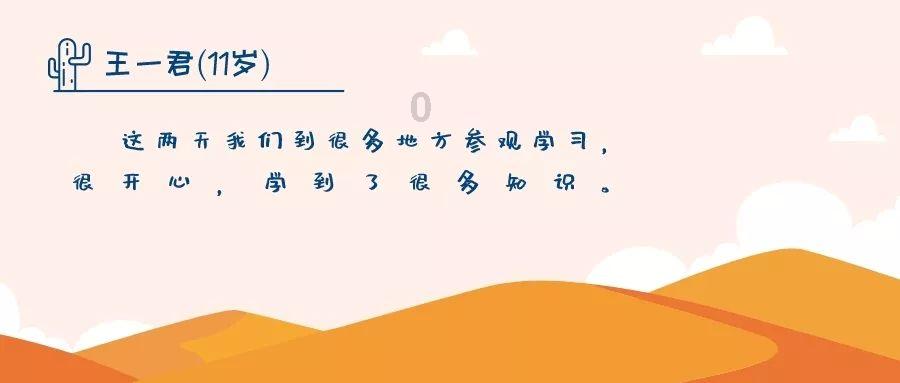兴县召开经济工作会