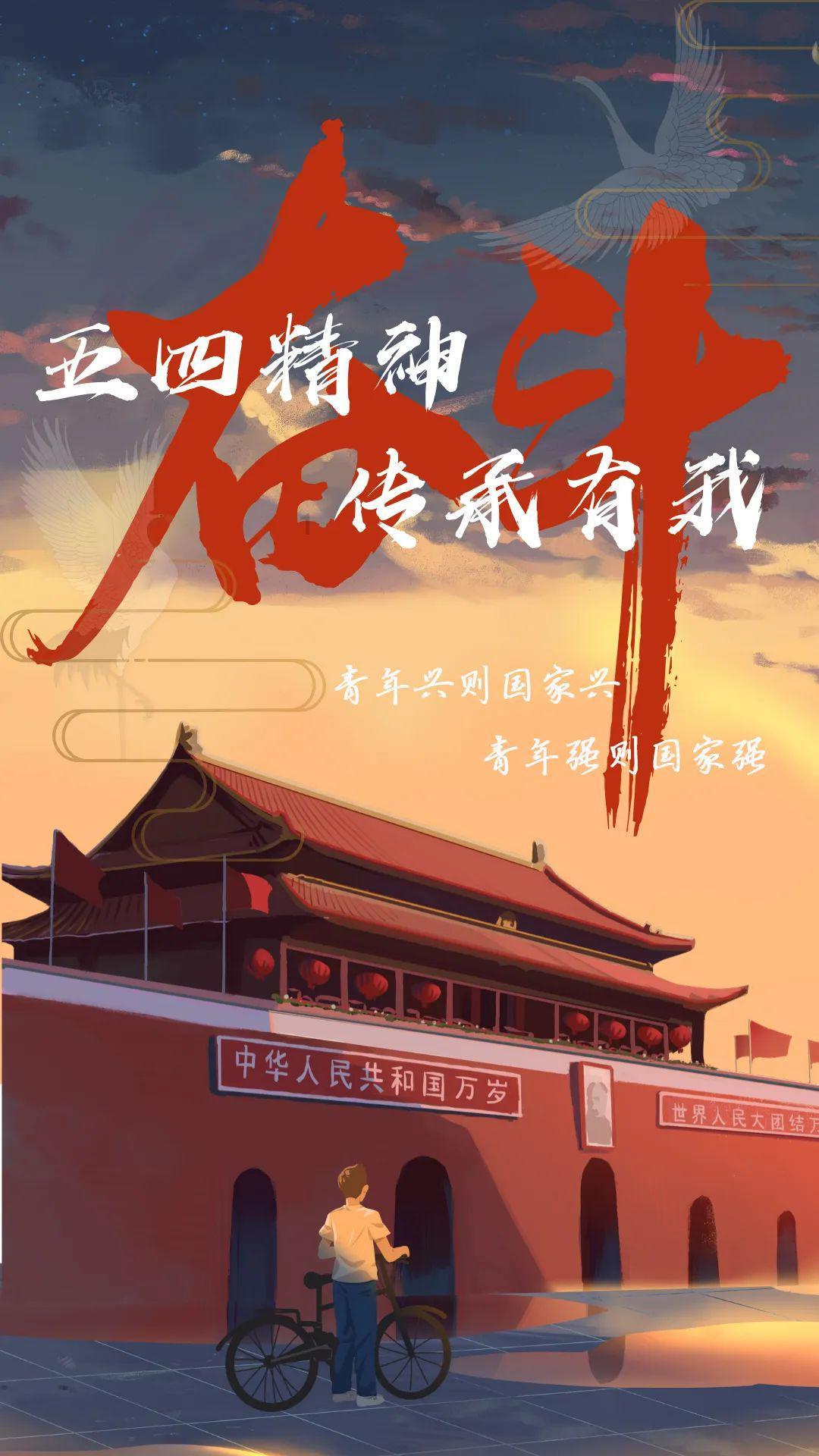 “/”可以用作论文里吗？游戏画面