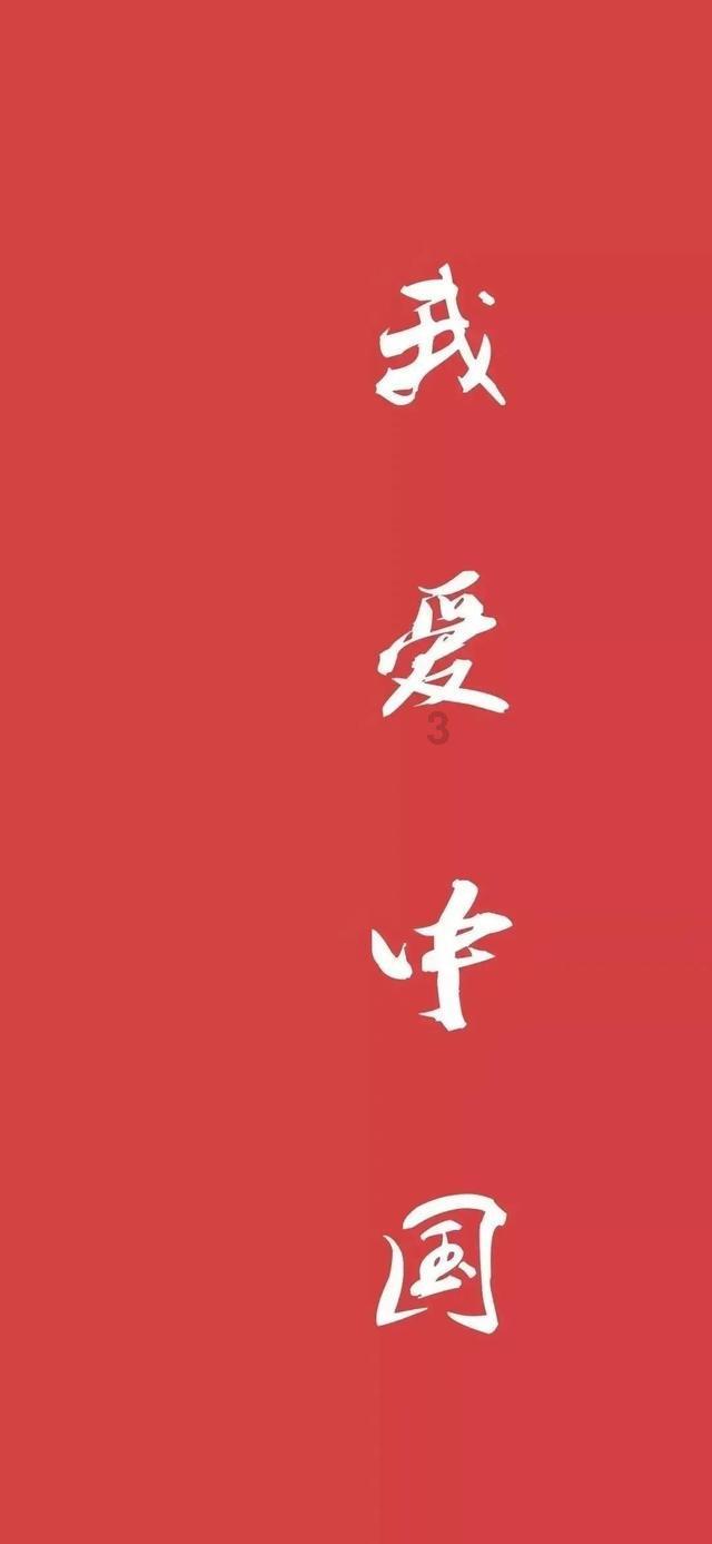 农业农村部坚持稳面积、增单产两手发力