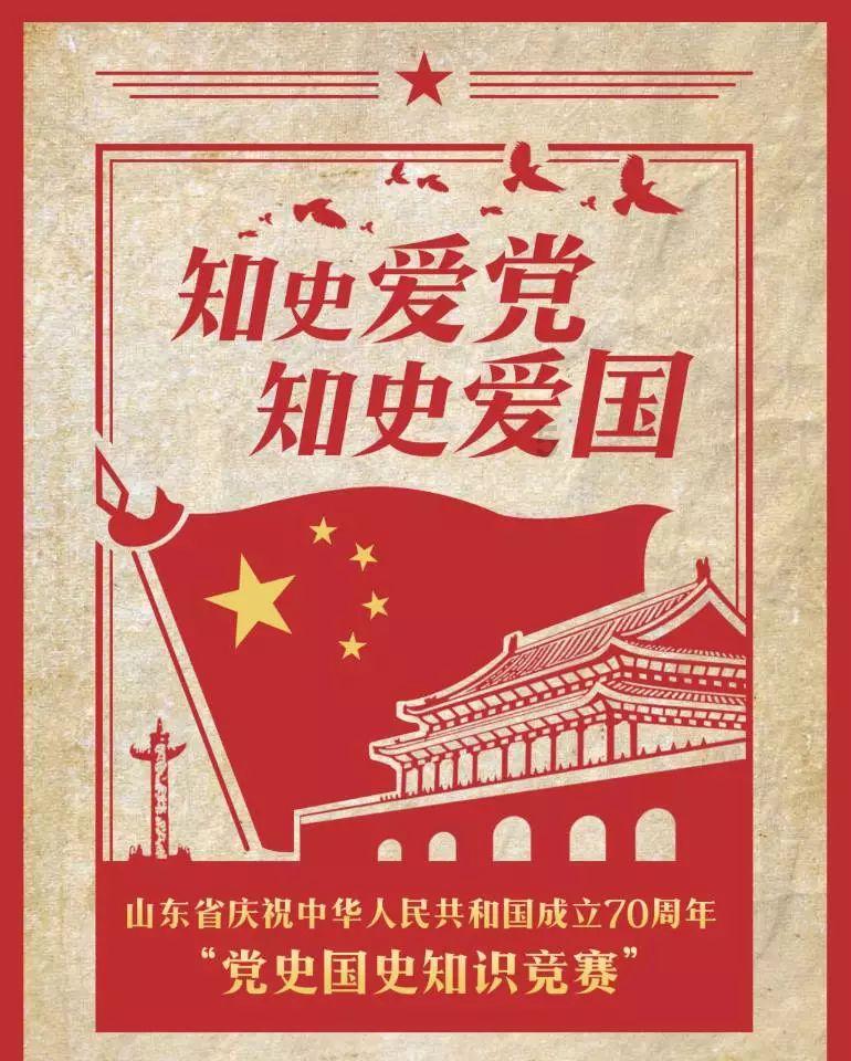 小恐龙来找茬