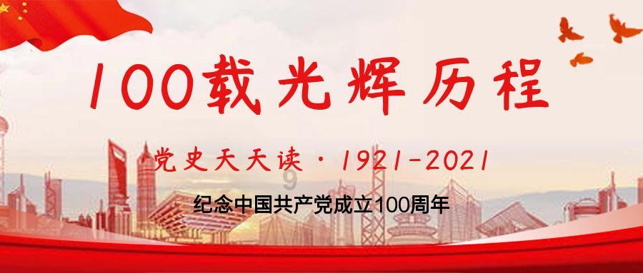 8兆流量和35MB流量哪个大？游戏画面