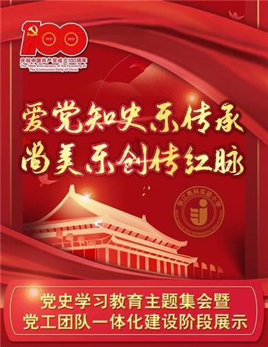 微软准备推出今年首款xbox无线手柄