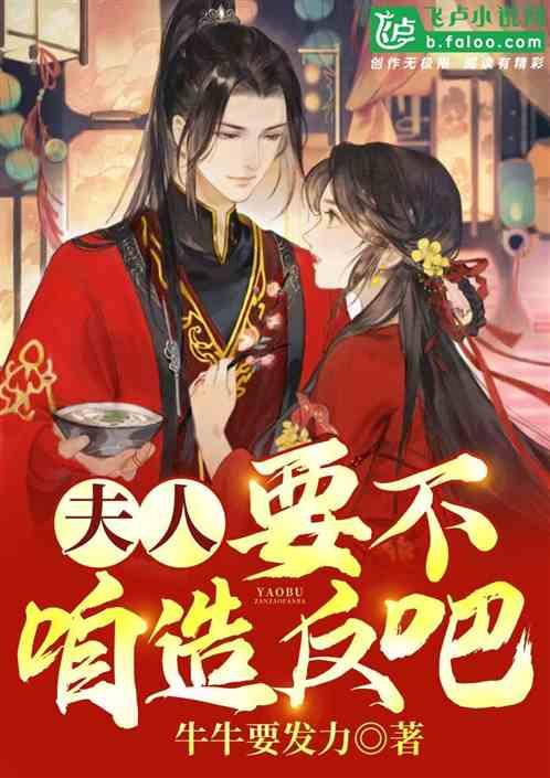 鹰潭海关:“三精”行动保护知识产权